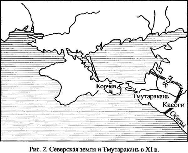 Мы уже отмечали что из всех земель древней Руси несомненно больше всего - фото 2
