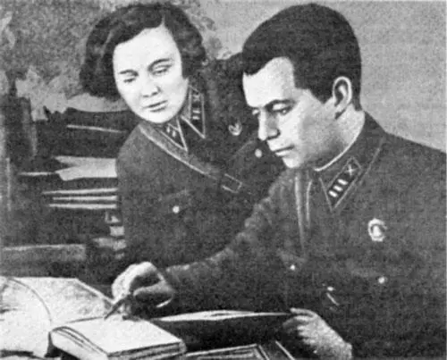 Снимок из газеты Машиностроение от 27 марта 1941 г Под снимком подпись - фото 31