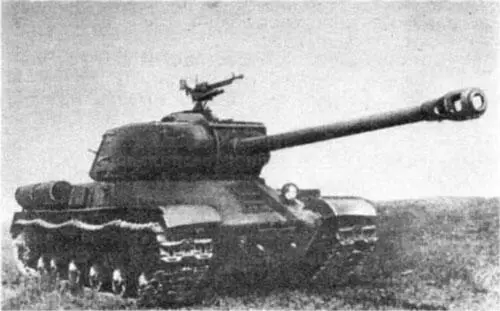 Тяжелый танк ИС2 1944 г Одним из наиболее ответственных стало испытание - фото 60
