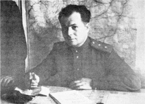 В июле 1944 года Ж Я Котину было присвоено звание генераллейтенанта - фото 61
