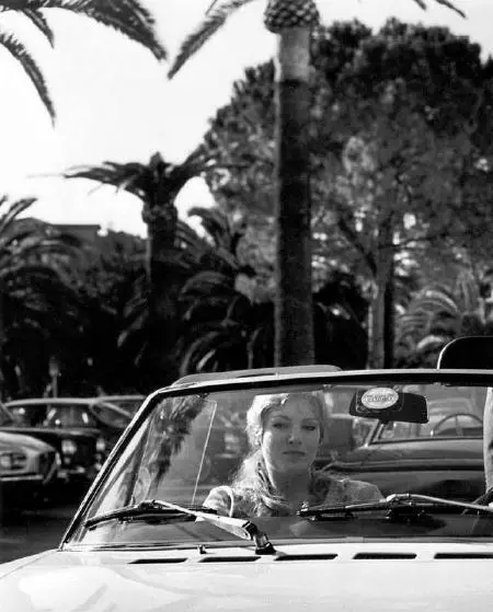 На концерт пришли и стар и млад Если уж по причине почтенного возраста не - фото 105