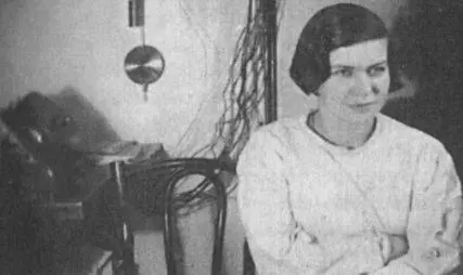 Ирина Эренбург сотрудник института им В А Обуха Москва 1934 год Ирина - фото 13