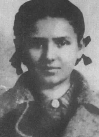 Фаня Фишман приемная дочь Ирины Ильиничны Эренбург Москва октябрь 1944 года - фото 34