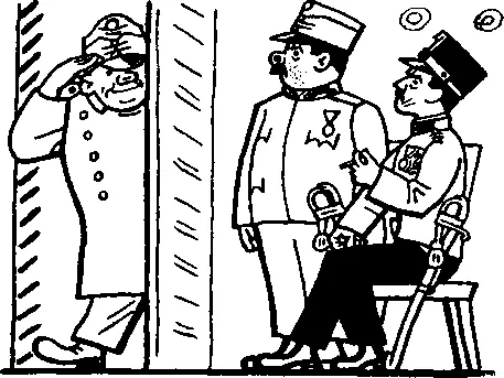 Двери медленно и тихо отворились и так же тихо не отнимая руки от козырька в - фото 125