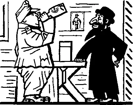 Швейк ушел но Дуб отправился за ним За вокзалом рядами стояли корзины - фото 225