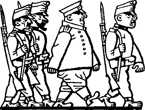 Осмелюсь доложить откликнулся Швейк иногда я и в самом деле чувствую - фото 328