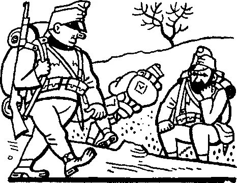 Спустя некоторое время тронулись дальше но только к вечеру добрались до - фото 442