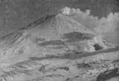 Вулкан Ключевская сопка объект неоднократных восхождений советских - фото 33