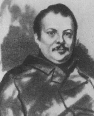 Бальзак в тридцать лет С рисунка Луи Бланже Первая корректура повести - фото 16