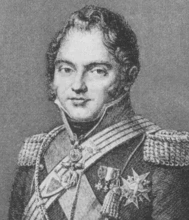 Карл Фердинанд герцог Беррийский Второй сын графа дАртуа Литография с - фото 22