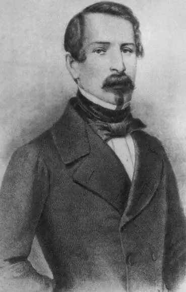 Наполеон III 18081873 президент затем император Франции 18521870 С - фото 66
