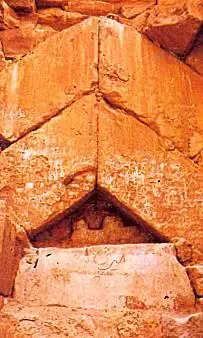 Настоящий вход в пирамиду Хеопса Он был найден лишь в прошлом веке Он вел в - фото 40