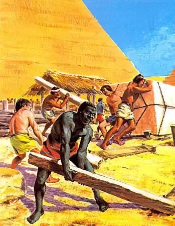 Рабам и пленным приходилось выполнять при строительстве пирамид самую тяжелую - фото 50