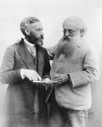 УК Джадж и С Олькотт 1891 г Это один из разделов сборника Письма - фото 7