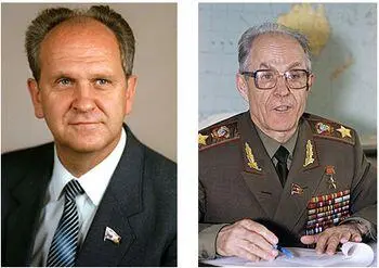 Пока были живы они мне казались исчадиями ада Но как не уважать людей для - фото 55