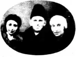 Что Александр Герцевич На улице темно Слева направо Элеонора Гурвич - фото 66