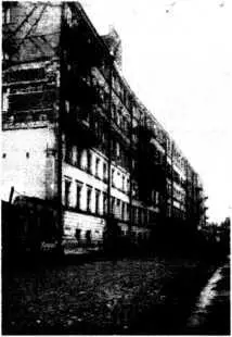 Дом в Нащокинском переулке где Мандельштам в ноябре 1933 года написал - фото 73