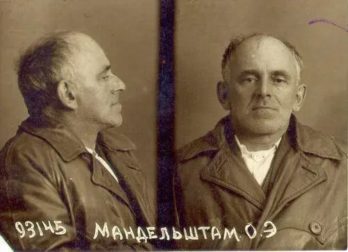 На вершок бы мне синего моря на угольное только ушко Последняя - фото 88