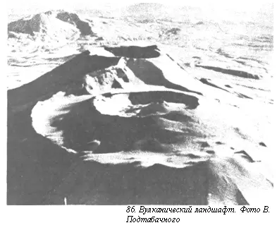 1718 В чем своеобразие климата горного плато Абиссинии Абиссинское нагорье - фото 108