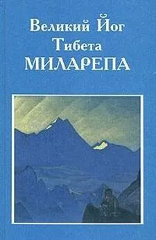 Порно видео: Секс в тибете