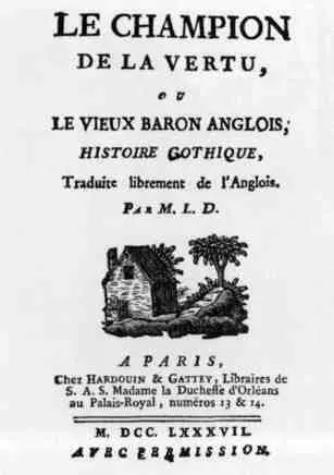 Ил 18 Титульный лист французского издания Старого английского барона 1787 - фото 43