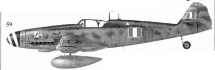59 Bf109G10AS командира I Gruppo Caccia ANR маггиоре Адриано Висконти - фото 179