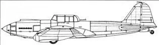 Ил2 Ил10 Часть 1 - фото 3