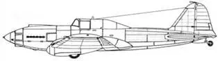 ЦКБ57 Ил2 одноместный ранний Ил2 одноместный поздний - фото 4