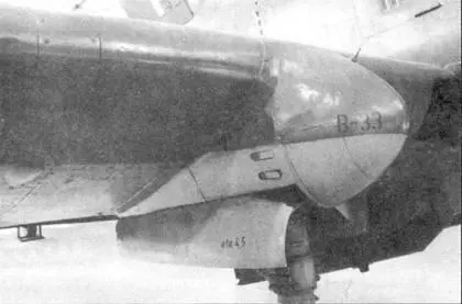 Ил2 Ил10 Часть 2 - фото 134
