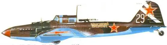 Ил2 из 715го ШАП10го ШАК Венгрия 1945 г Ил2 из неизвестной части - фото 146