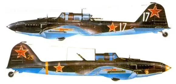 Ил2 одного из ШАП 1944 г Ил2 одного из ГШАП осень 1944 г Ил2 тип 3 - фото 148