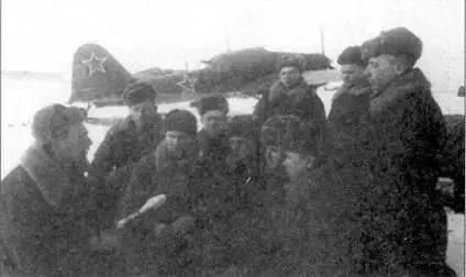 Обсуждение боевого задания пилотами штурмовиков из 6 Гв ШАП 6 марта 1945 г - фото 39