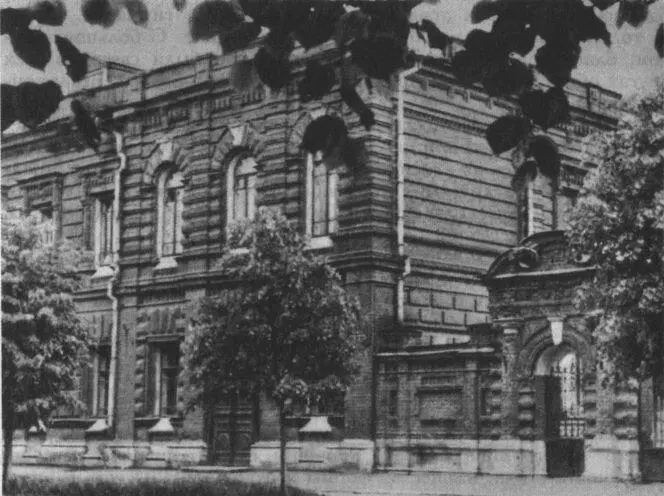 Гимназия в г Владимире где учился К Д Бальмонт Женился совсем юным на - фото 24