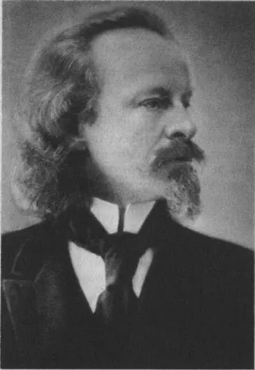 K Д Бальмонт 1890е гг E A Андреева Конец 1890х гг Нас этот - фото 28