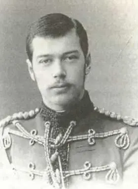 Цесаревич Николай Александрович 23 октября 1890 года императорский поезд - фото 70