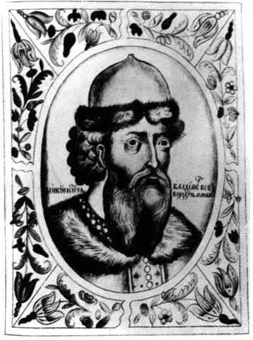 Великий князь Владимир Всеволодович Мономах Портрет из Титулярника 1672 г - фото 6
