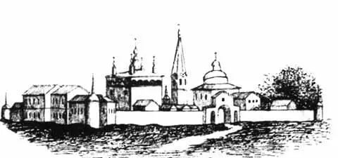 Федоровский Городецкий монастырь Со старинной гравюры Святой и благоверный - фото 44