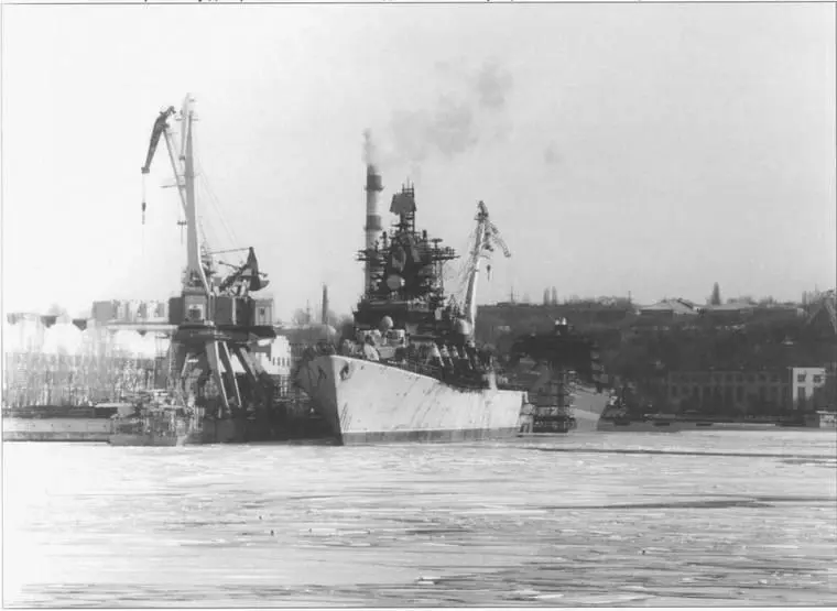 РКР Украина у достроечной стенки завода им 61 коммунара Николаев Собрание - фото 60