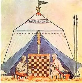 Партия в шахматы из Книги игр испанская миниатюра Палатка украшена - фото 102