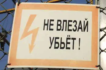 В этой ситуации кроме нечастых случаев когда в креслах редактора и - фото 43