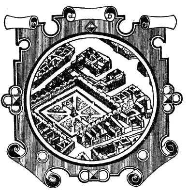 Совет в который Ришелье был введен королем Людовиком XIII 29 апреля 1624 года - фото 4