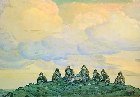 Н К Рерих Эскиз Великая жертва к балету И Стравинского Весна священная - фото 48
