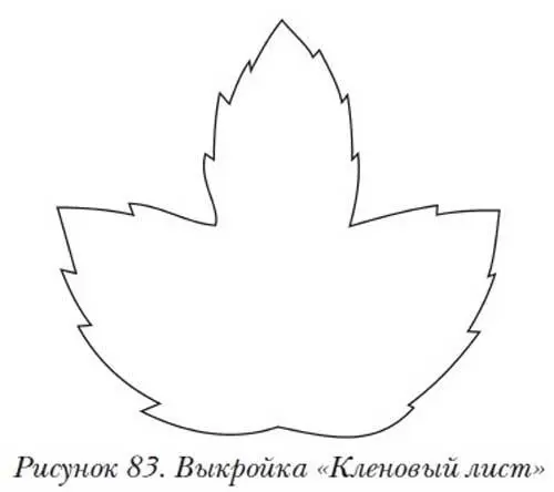 2 Из куска фетра цвета А по маленькому шаблону вырезать заготовку 1 3 Из - фото 92