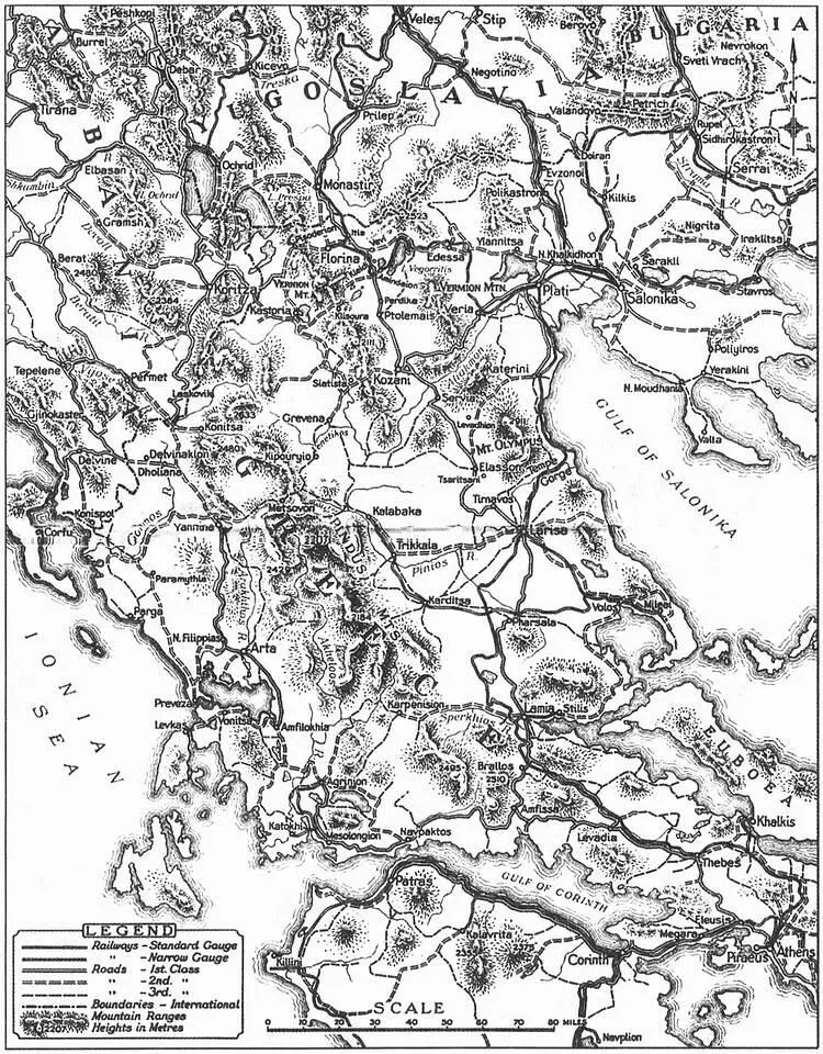 Греция в 1941 году Размещение войск в секторе Модеме Копия Суда на - фото 45