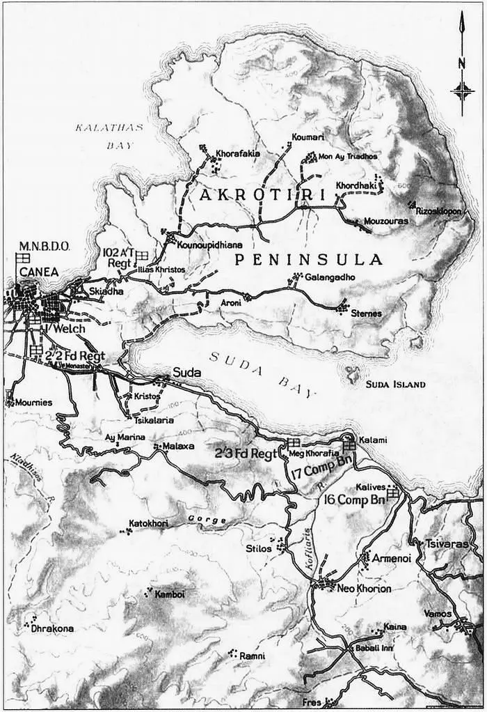 Размещение войск в секторе Модеме Копия Суда на вечер 19 мая 1941 года - фото 47