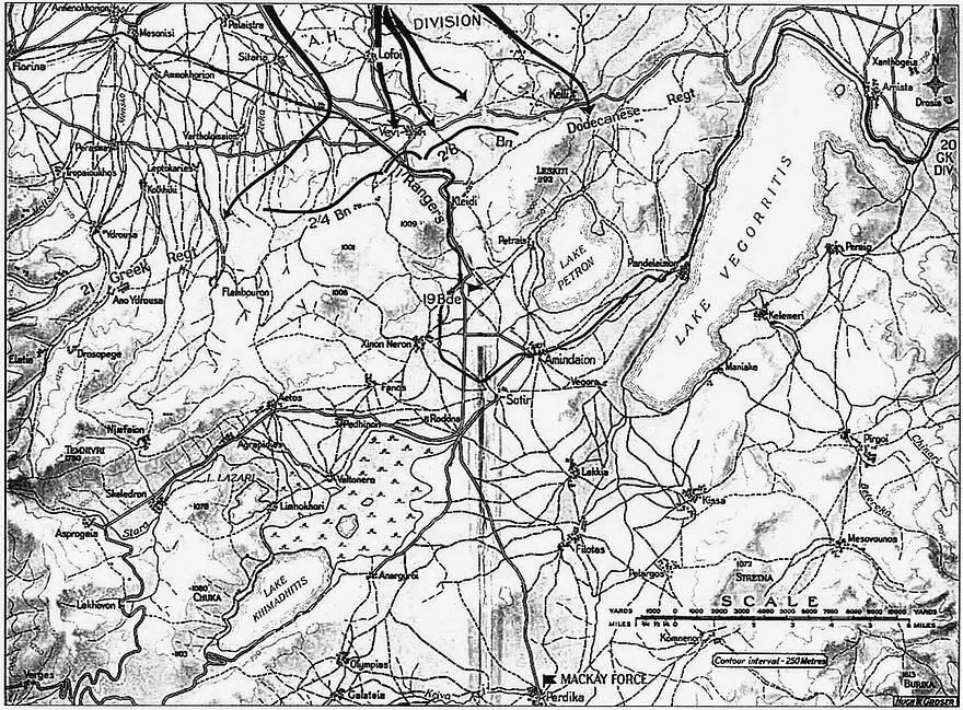 Положение на грекоюгославской границе 10 апреля 1941 г Положение в - фото 48