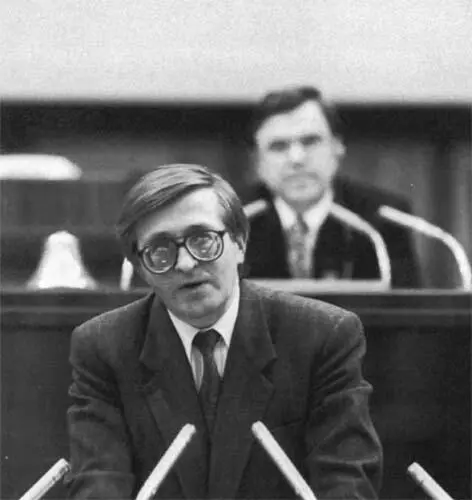 Заместитель председателя правительства РФ Александр Шохин 1992 г Валерий - фото 10