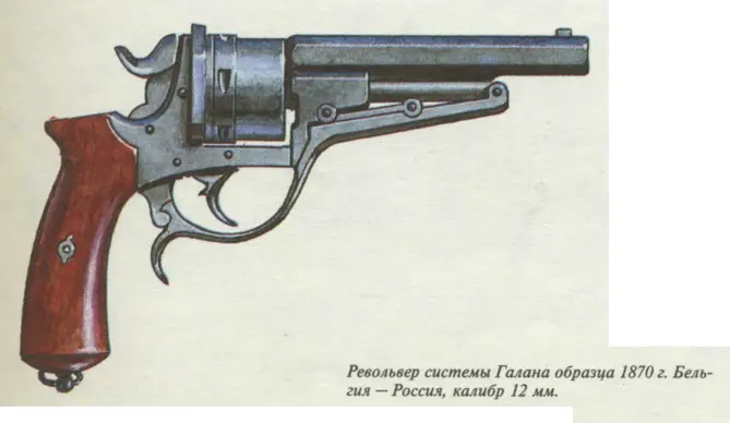 Пистолеты револьверы - фото 30