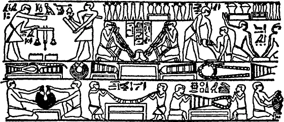 Имхотеп О политической истории первых двух династий известно очень мало Мы - фото 11