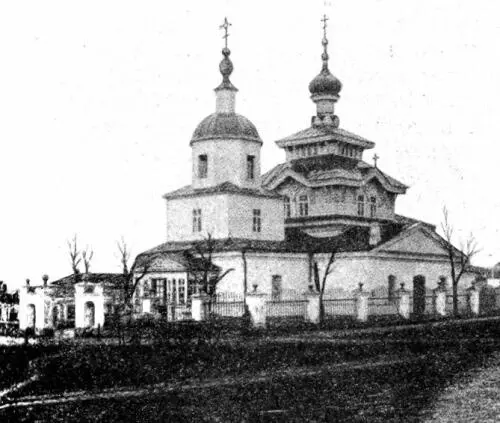 Церковь в Карасевке в которой АИ был крещен Фот С М Дудина По поводу - фото 4